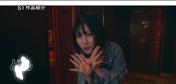 公式無料サンプル 34秒時点