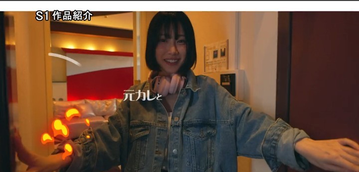 公式無料サンプル 42秒時点