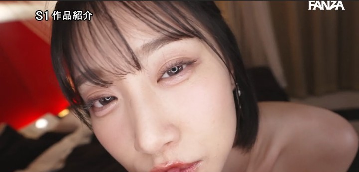 公式無料サンプル 98秒時点