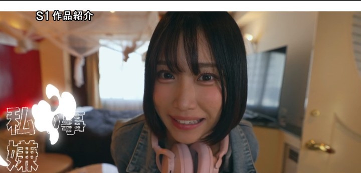 公式無料サンプル 128秒時点