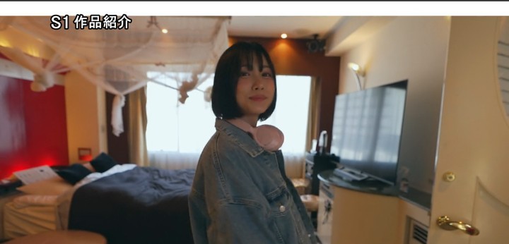 公式無料サンプル 134秒時点