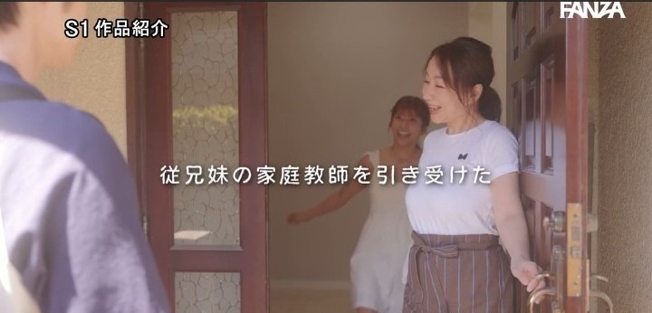 公式無料サンプル 14秒時点