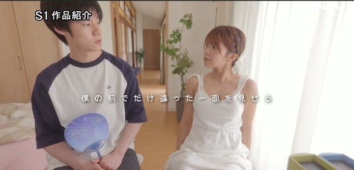 公式無料サンプル 24秒時点
