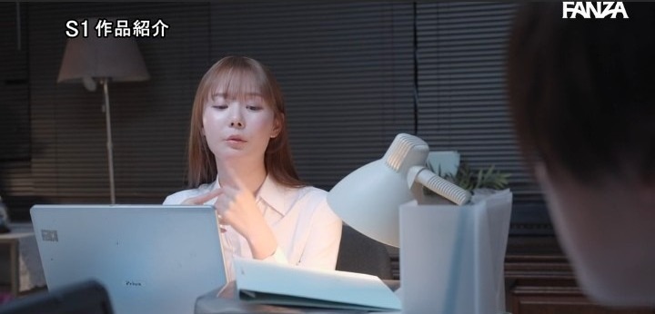 公式無料サンプル 22秒時点