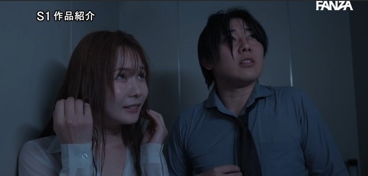 公式無料サンプル 54秒時点