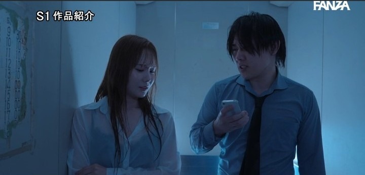 公式無料サンプル 66秒時点