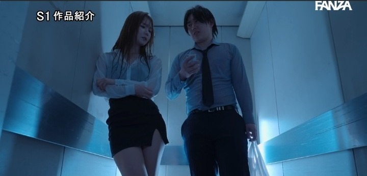 公式無料サンプル 68秒時点
