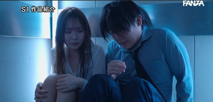 公式無料サンプル 76秒時点