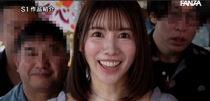 公式無料サンプル 8秒時点