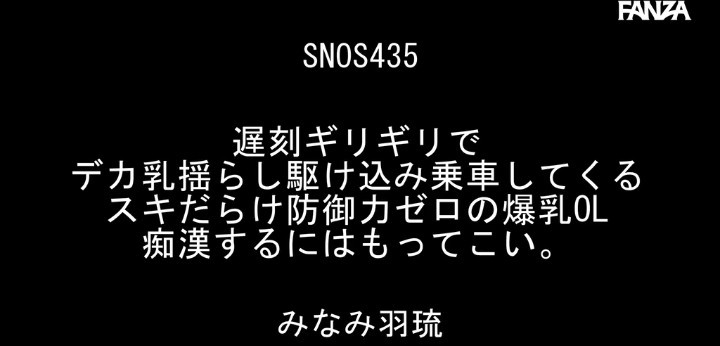 公式無料サンプル 2秒時点