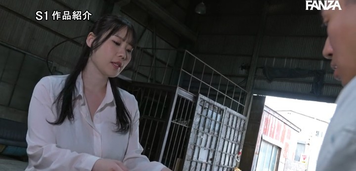 公式無料サンプル 76秒時点