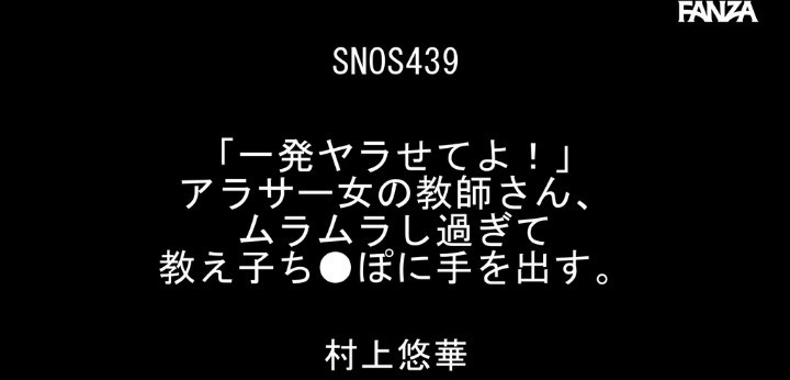 公式無料サンプル 2秒時点