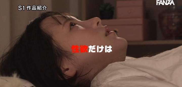 公式無料サンプル 22秒時点