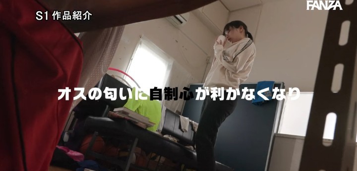 公式無料サンプル 30秒時点