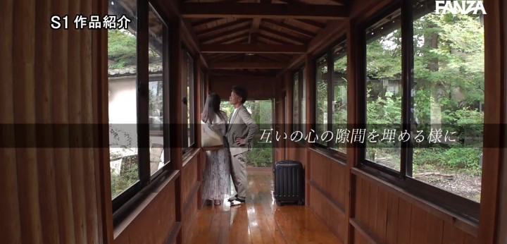 公式無料サンプル 24秒時点