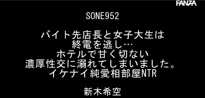 公式無料サンプル 2秒時点