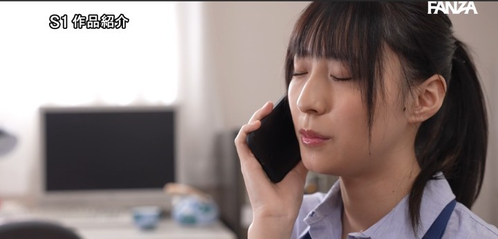 公式無料サンプル 14秒時点