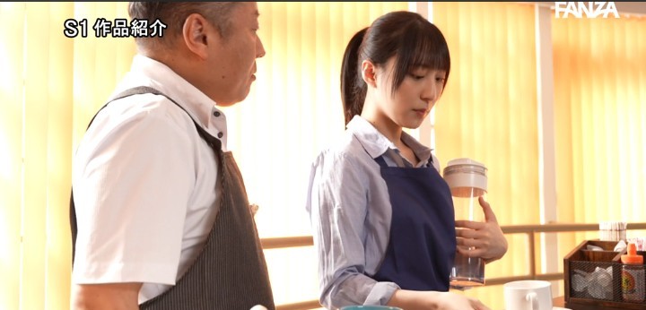 公式無料サンプル 16秒時点
