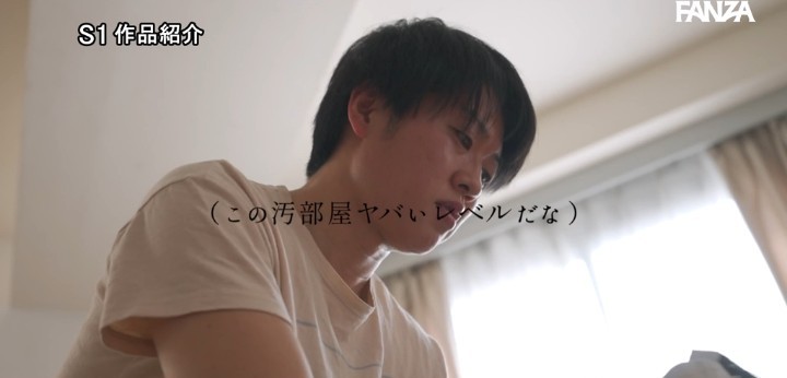 公式無料サンプル 60秒時点