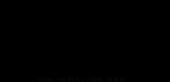 公式無料サンプル 0秒時点
