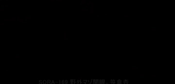 公式無料サンプル 90秒時点