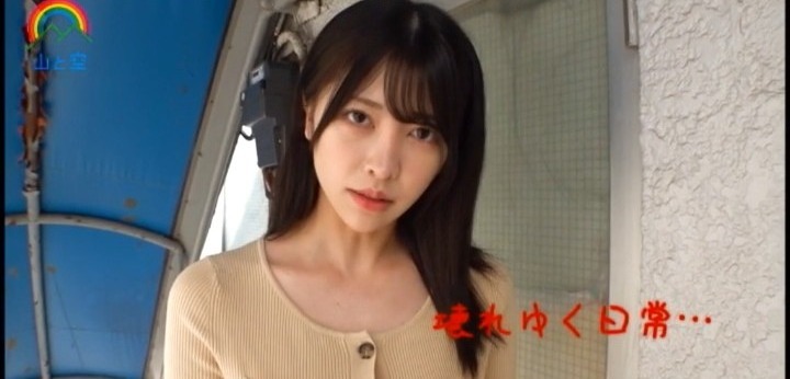 公式無料サンプル 68秒時点