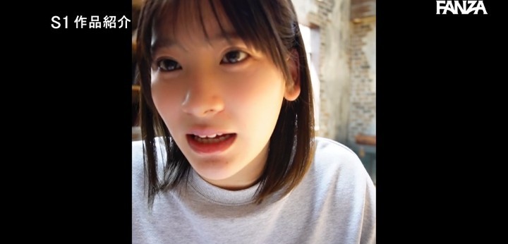 公式無料サンプル 30秒時点