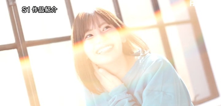 公式無料サンプル 80秒時点