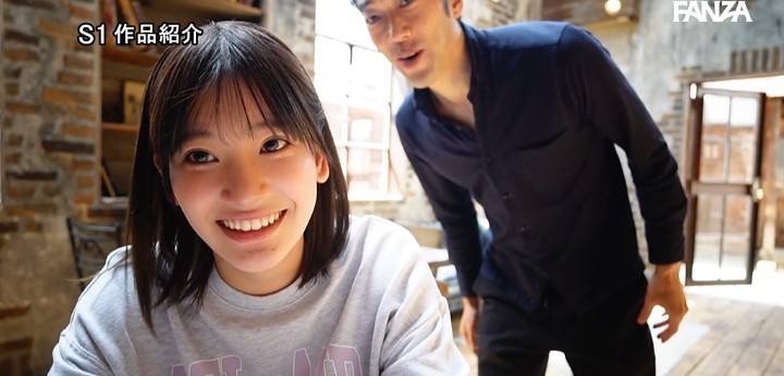 公式無料サンプル 84秒時点