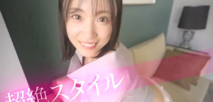 公式無料サンプル 4秒時点