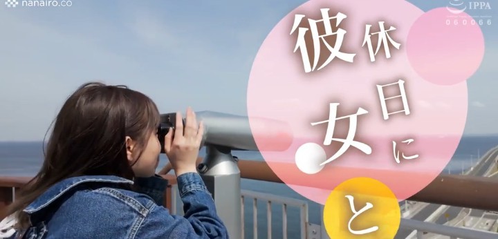 公式無料サンプル 6秒時点