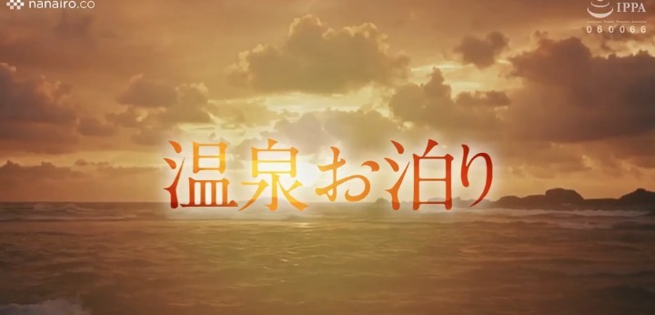 公式無料サンプル 10秒時点
