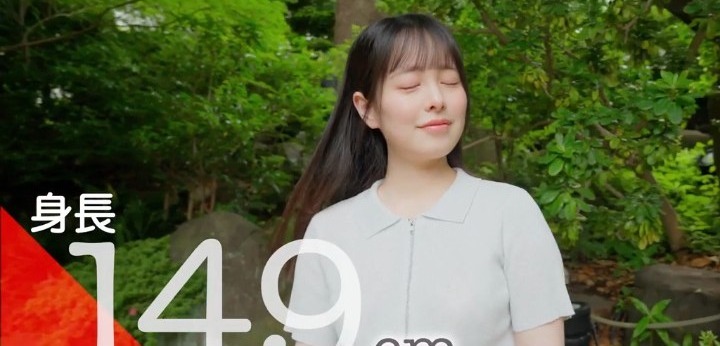公式無料サンプル 2秒時点