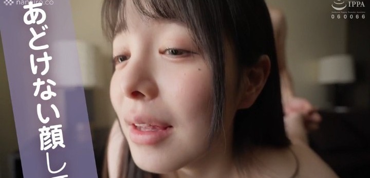 公式無料サンプル 14秒時点