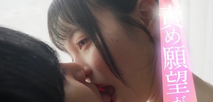 公式無料サンプル 22秒時点