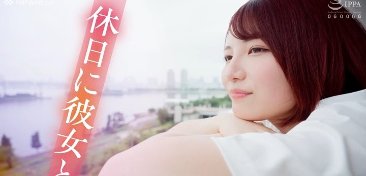 公式無料サンプル 2秒時点