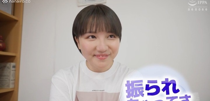 公式無料サンプル 2秒時点