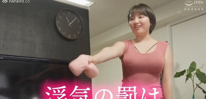 公式無料サンプル 24秒時点