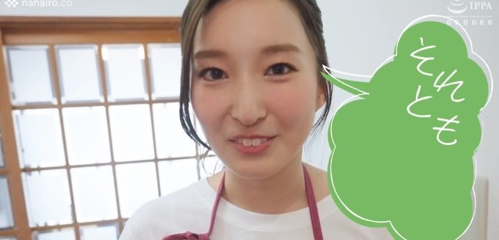 公式無料サンプル 8秒時点