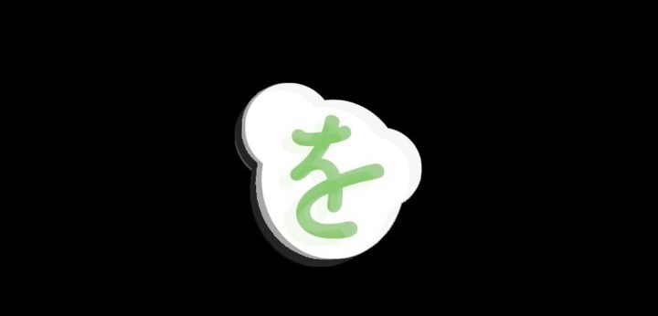 公式無料サンプル 10秒時点