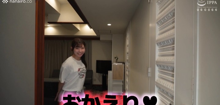 公式無料サンプル 2秒時点