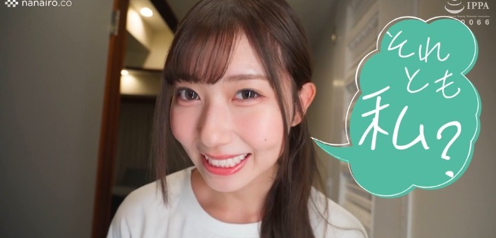 公式無料サンプル 10秒時点