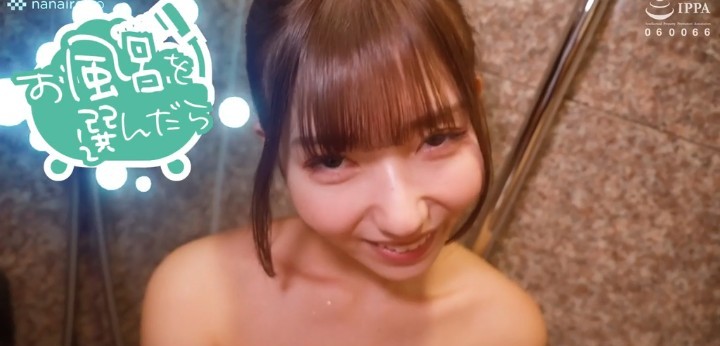 公式無料サンプル 38秒時点