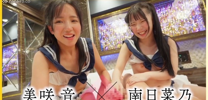 公式無料サンプル 32秒時点