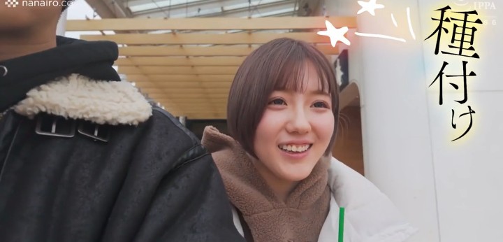 公式無料サンプル 30秒時点