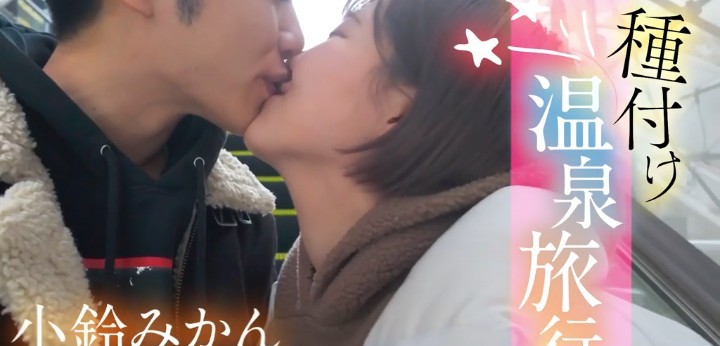公式無料サンプル 32秒時点