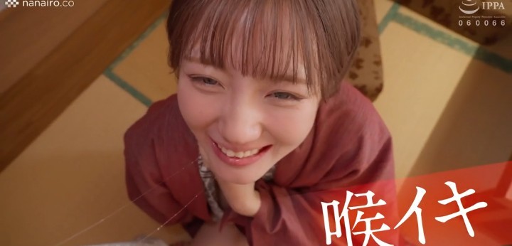 公式無料サンプル 58秒時点