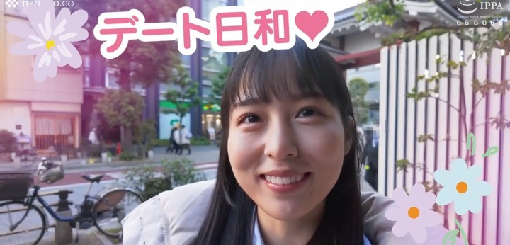 公式無料サンプル 2秒時点