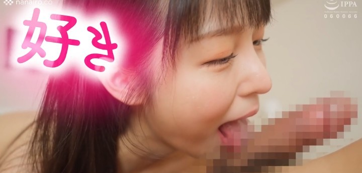 公式無料サンプル 14秒時点