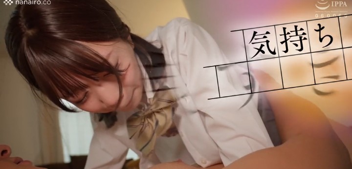 公式無料サンプル 24秒時点